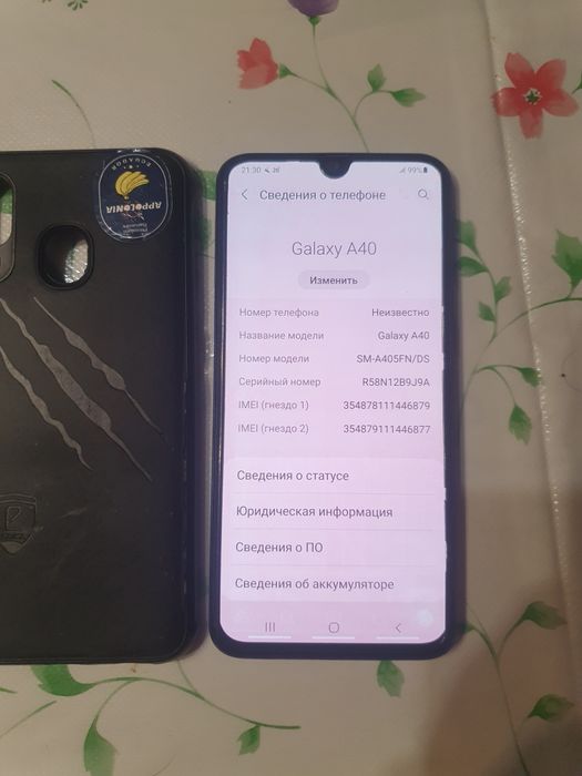 Samsung Galaxy  А 40   4/64гб