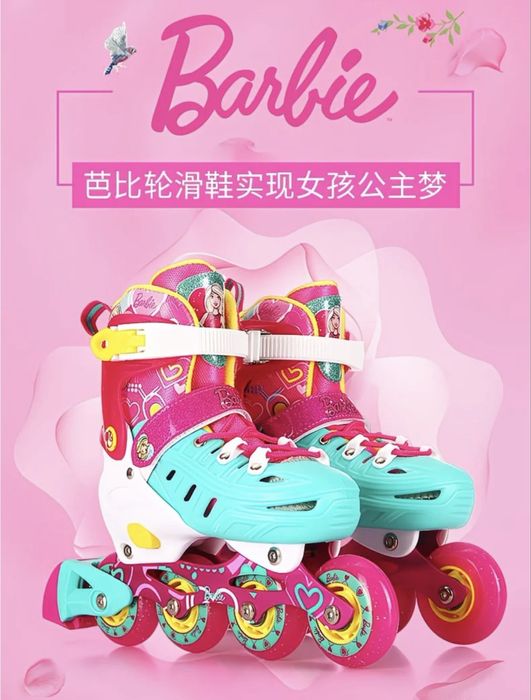 Ролики Барби розовые