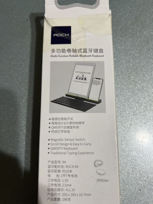 Раскладная bluetooth клавиатура для планшета, телефона, компьютера.