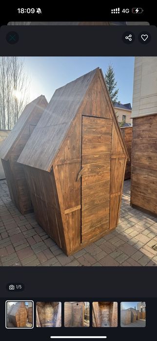 Туалет уличный  или дачу