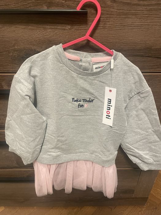 Дрешки за зимните дни за госпожица