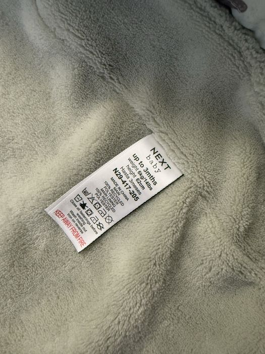 Бебешки космонафт Next