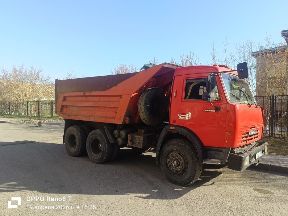 Услуга камаз вывоз мусора