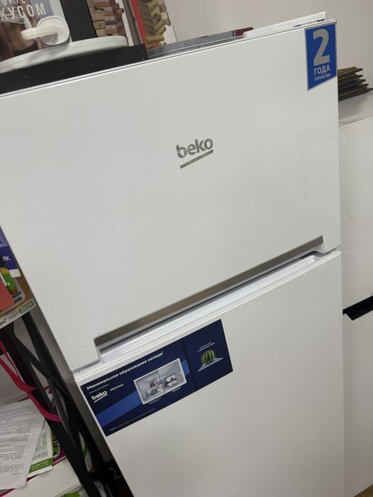 Холодильник beko