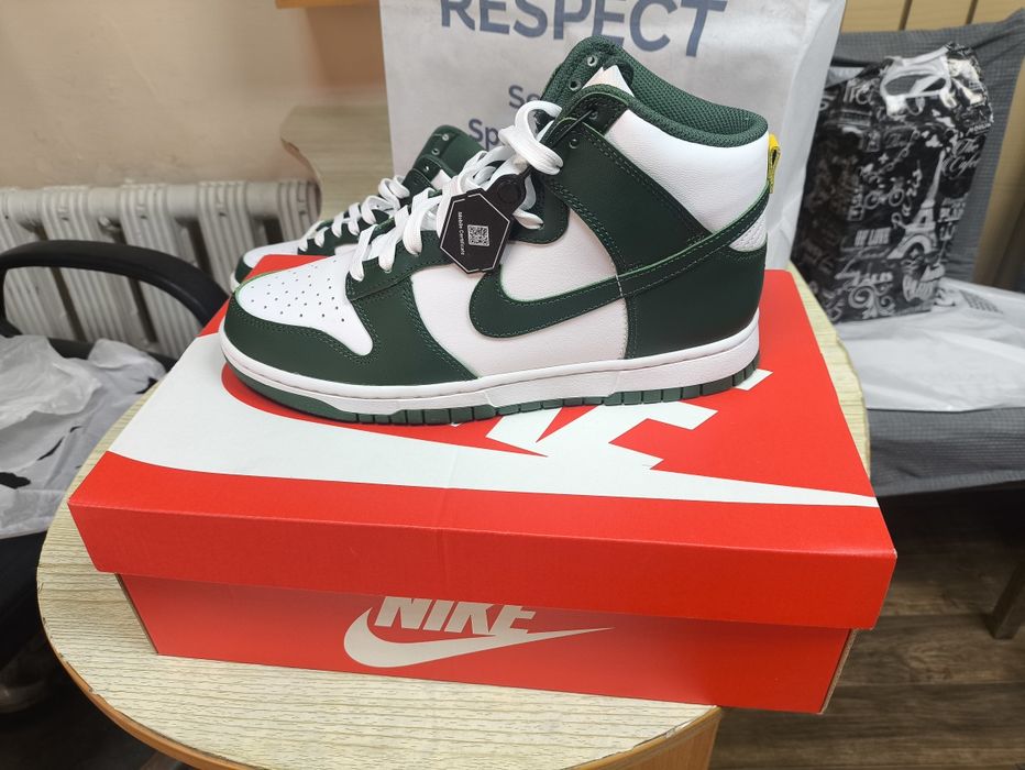 Nike Dunk High Retro Noble Green