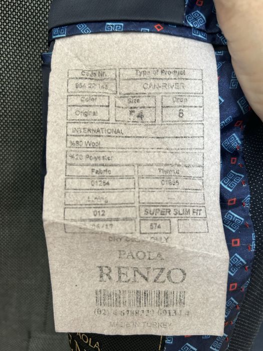 Продам мужские костюмы