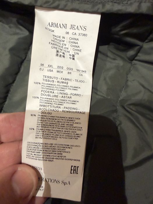 Geaca Armani Jeans AJ marimea XL-L