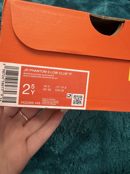 Ghete copii Nike