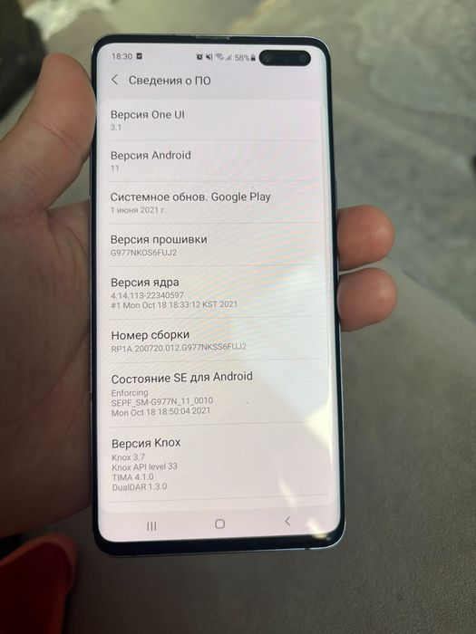 Samsung galaxy S10 5G 256gb android 11 (КОРЕЯ)