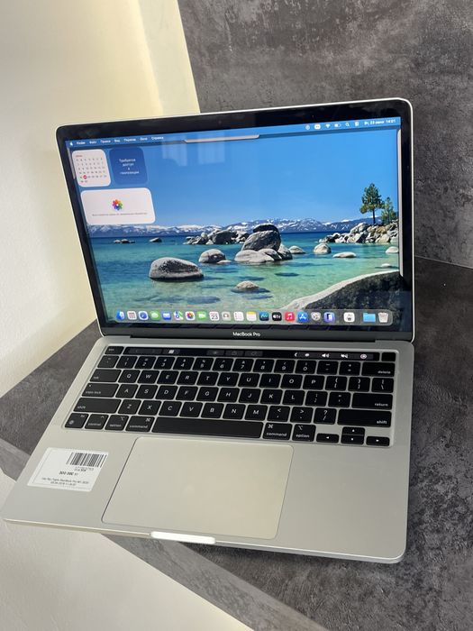 MacBook Pro M1-каспи рассрочка-Bai Time
