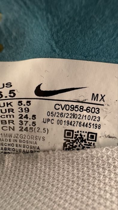 Сороконожки Nike Air zoom