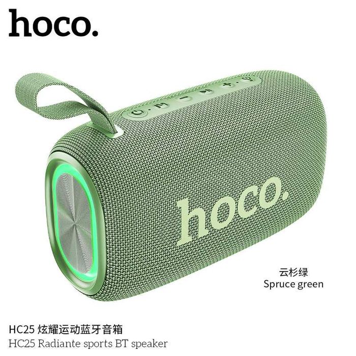 Hoco HC25 Radiante портативная колонка с мощным басом LED-подсветкой
