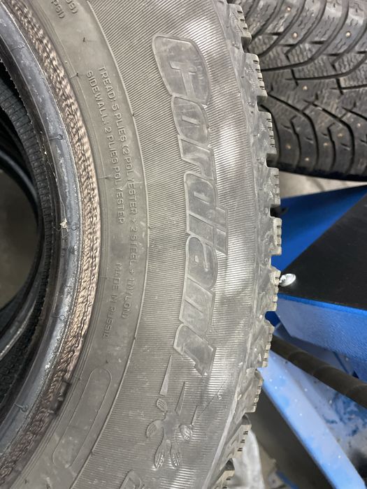 Продам комплект резины на 15