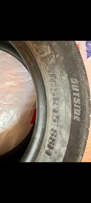 Продам летний комплект резины