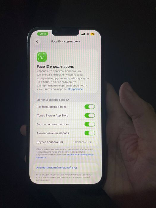Iphone 13 pro Max 256gb sotiladi