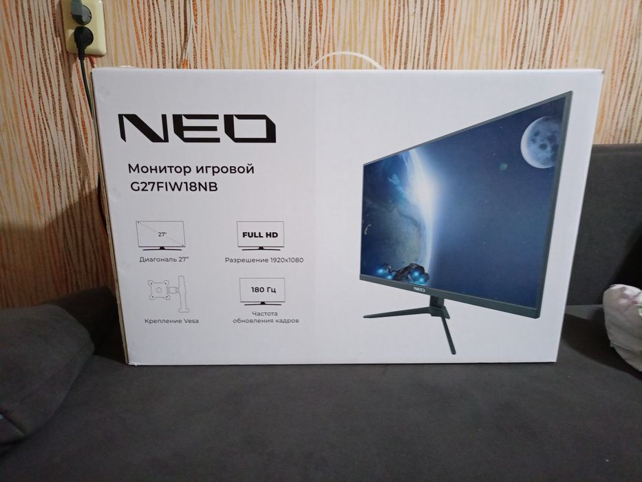 Монитор в отличном состоянии