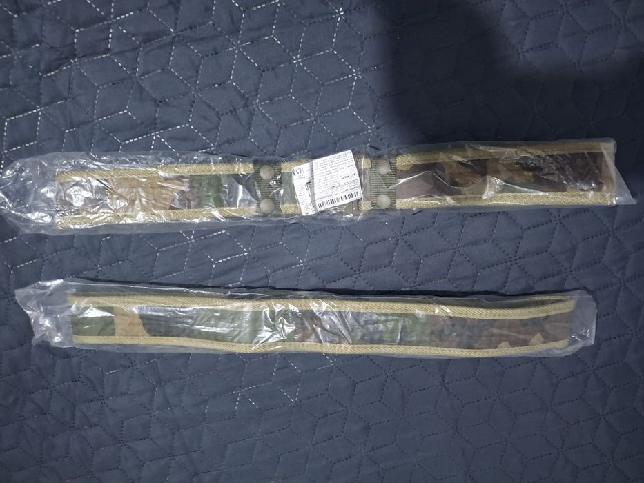 Centură militară
