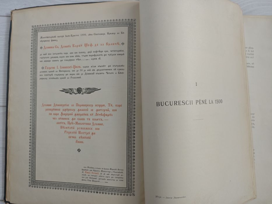 Istoria Bucurescilor/ Bucurestilor, Ionescu Gion, 1899, Raritate