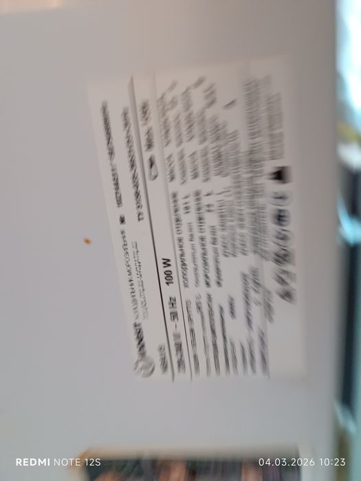 Ремонт холодильников на дому!