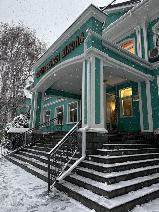 Установка водостока