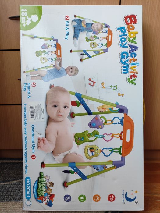 Активна гимнастика за бебе