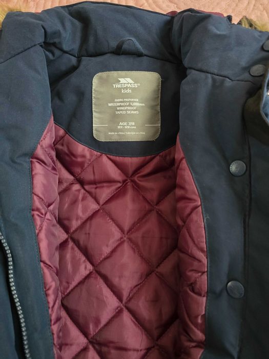 Детско парке за момче