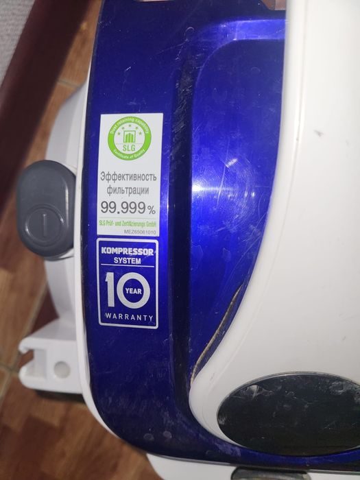 Продам пылесос LG