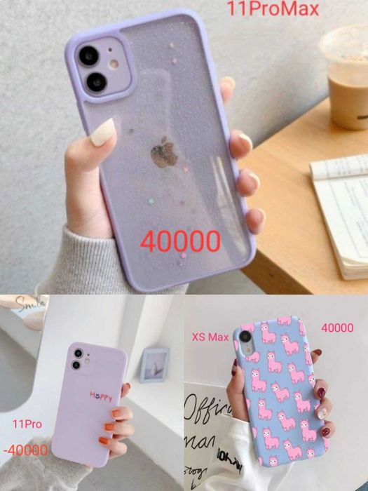 Новые чехлы iPhone 11/11pro/proMax/XSmax