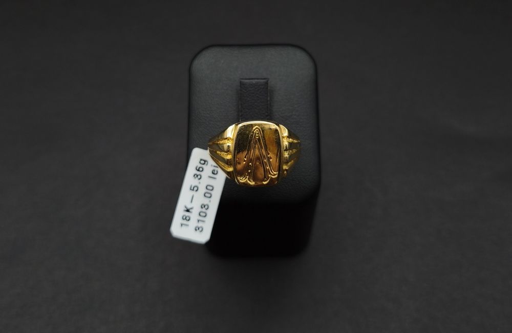 Bijuteria Royal inel aur 14k 5.36 gr
