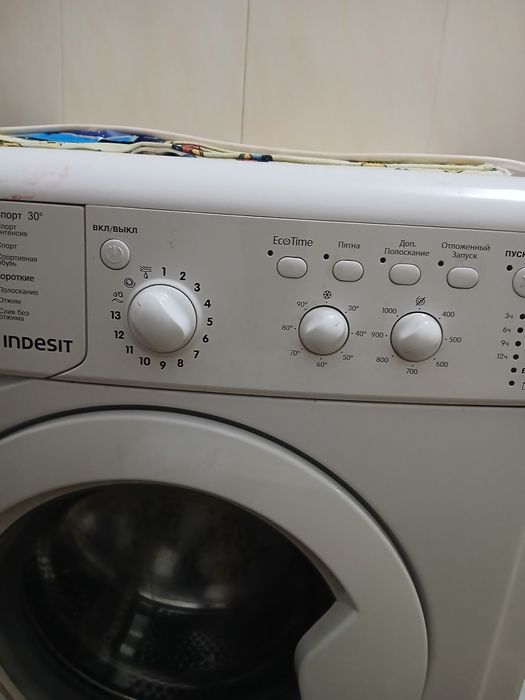 Продам  стиральную машину