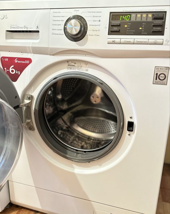 Холодильник Аriston no frost