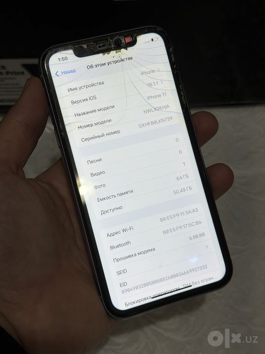 Iphone 11 radnoy arzon
