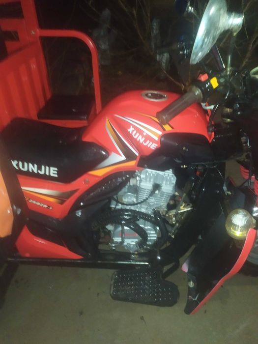 Хонжей мато холат йонг