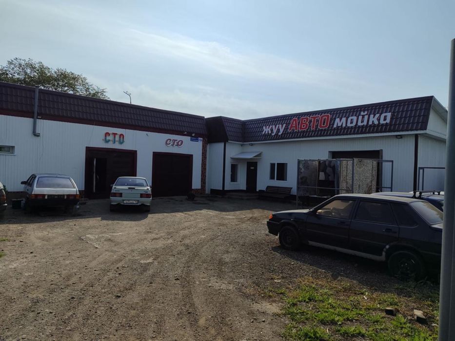 Сауна, СТО, автомойка
