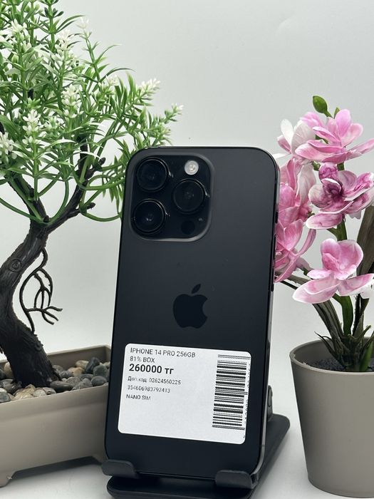 Iphone 14 Pro 256gb