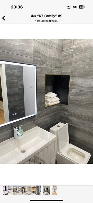 Сдается 2 комнотный квартира с ремонтом