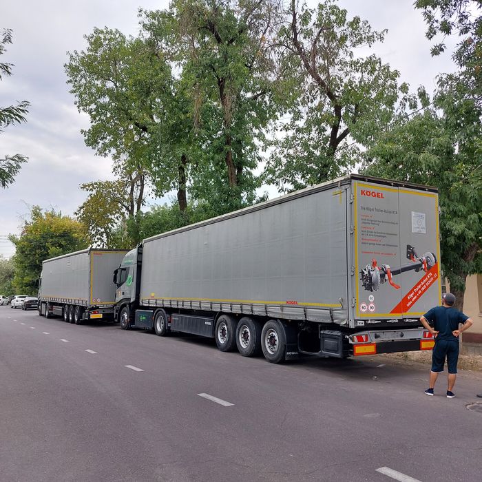 Убекистон буйлаб юк ташиш хизмати