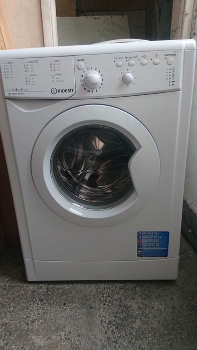 пералня Индезит за части или ремонт