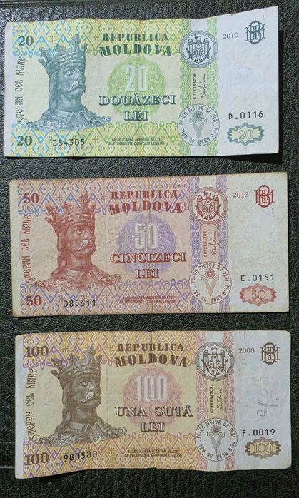 Lot bancnote Moldova