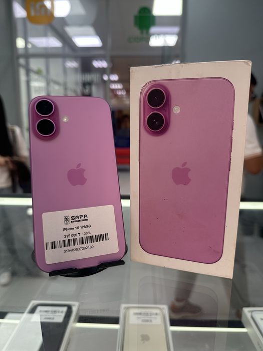 iphone 16 pink 128gb