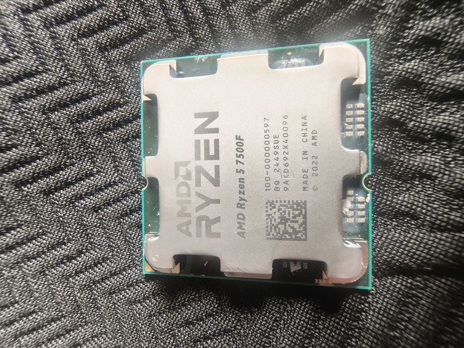 Amd Ryzen 5 7500f