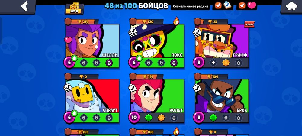 Продам в бс акк фото в лс