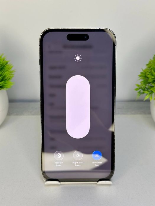 iPhone 14 Pro  АКБ: 76%  SSD: 256ТB(5)г