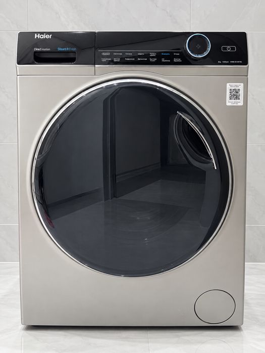 Стиральная машина Haier 8 кг — отличное состояние, гарантия, 250 000 ₸