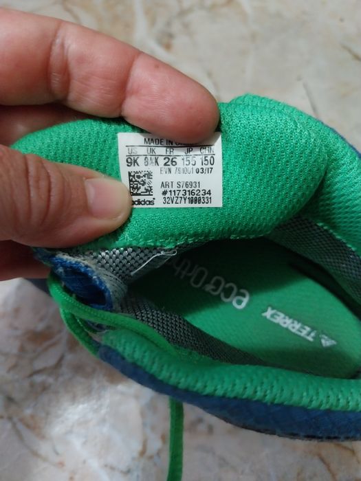 Ghete primavara /toamna,adidas mar 26