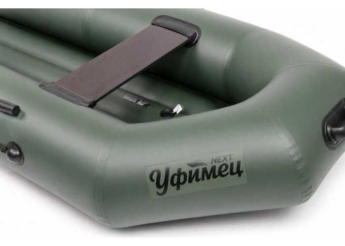 Лодка "Уфимец" NEXT 260 НД зеленый