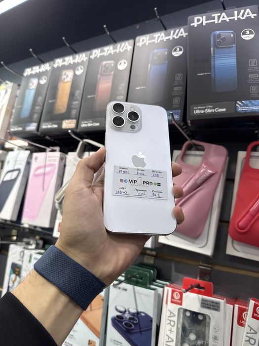 Iphone 16 Pro Max 256 Gb 92% White