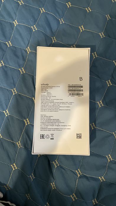 Vivo YO4,запечатанный