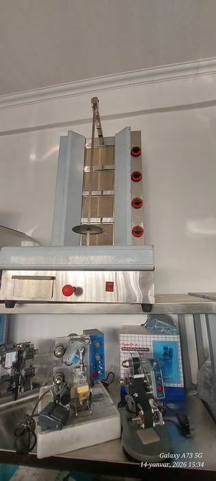 SHavurma lavash doner Gazli Tokli Arginali Optom narx