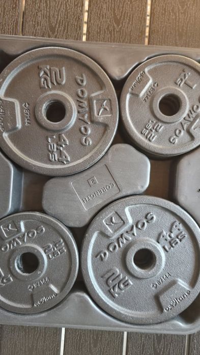 Gantere Reglabile 20KG DECATHLON